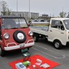 第5回昭和平成オールドカー展示会