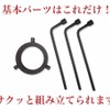 トヨタ純正レンチメーカーの巴製作所が開発した「タフレンチスタンド」