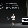 大谷副本部長（NISSAN START AGAIN 2025）