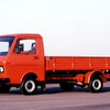 50周年を迎えたフォルクスワーゲンの大型商用車『LT』