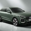 アウディ Q5L 新型