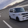 トーヨータイヤ『プロクセス LukII』試乗会