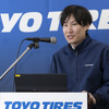 開発担当のREタイヤ開発部 助吉さん