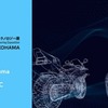 ワイヤレスカーが「人とくるまのテクノロジー展」に出展