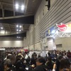 過去のイベント会場