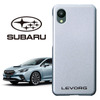 スバル『レヴォーグ』の実車カラーを再現した「SUBARU スマホケース」