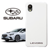 スバル『レヴォーグ』の実車カラーを再現した「SUBARU スマホケース」