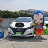宇治市、ニチコン、日産が電気自動車を活用した脱炭素化と強靭化に向けて共創