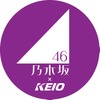 ヘッドマークイメージ（井の頭線）