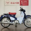 ホンダ スーパーカブC125