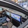 ヴァレオのIVIシステムのデモ（上海モーターショー2025）