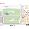 TRC構内図
