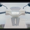 スズキ eアドレス（e-Adress）