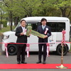 出発セレモニーの様子