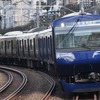 リニューアルした10000 系