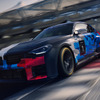 BMW M2 Racing