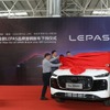 奇瑞汽車の新ブランド「LEPAS」第一弾のSUV『L8』生産開始