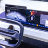 FORVIAとスマートアイが車内で虹彩・顔認証できる技術を開発