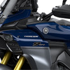 ヤマハ トレーサー9 GT＋ Y-AMT ABS