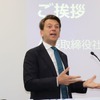 スカニアジャパン 代表取締役社長 アラン・スーダン氏