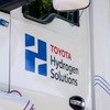 「Toyota Hydrogen Solutions」のロゴ