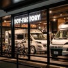 トイファクトリー土岐店