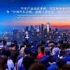 長安汽車のプレスカンファレンス（上海モーターショー2025）