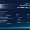VWグループがAI搭載の中国向けADAS発表