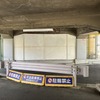 制限高さ1.8m、京浜急行・八丁畷付近の低いガード