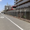 八丁畷から川崎へ登って行く途中に低いガードはある