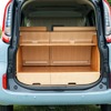 YURTの『シエンタ』用車中泊キット「VANLIFE ROOMKIT」