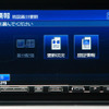 【カーナビガイド'09 写真集】クチコミでも評判のハイエンド2DIN AVNを画像で…アルパイン VIE-X08