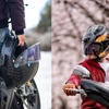 「アライ」のVAS-V MVシールド専用曇り止め・調光シート「RunWind」