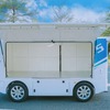 WeRideが無人運転物流車の公道テストの認可を中国・広州市から初めて取得