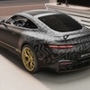メルセデスAMG『GT 63 4MATIC+ APXGP Edition』