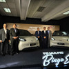 TQ WULINGブランドの第一弾としてマレーシアに投入されるコンパクトで手頃な価格のEV「Bingo」