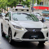 世界最先端の自動運転を体験。無人タクシーはちょっとドキドキしたけど想像以上に快適だった（スマホ沼）