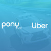 ウーバーとPony.aiが自動運転タクシーの世界展開で戦略的提携