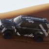 ディフェンダー ダカール D7X-R