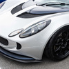 ロータス EXIGE × ボルクレーシング　ZE40…レイズファンミーティング