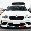 BMW M2 × ボルクレーシング G025…レイズファンミーティング
