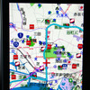 【カーナビガイド'09 写真集】“まるでカーナビ”なケータイナビを写真で見る…MapFan ナビークル