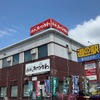 旭川キャンピングカーフェア2024の様子