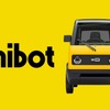 KGモーターズの小型EV『mibot』