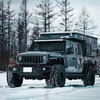 ジープ・グラディエーターのFWC社製キャンピングシェル