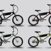 e-bikeブランドWO（ダブルオー）の新型電動アシスト自転車『GLISSE』