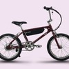 e-bikeブランドWO（ダブルオー）の新型電動アシスト自転車『GLISSE』
