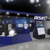 アイシンの「人とくるまのテクノロジー展2025」ブースイメージ