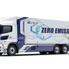 日野 プロフィア Z FCV