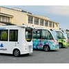 【レベル4自動運転】制度・技術・実装の今とこれから－自動運転の社会実装を先導「BOLDLYが拓く交通の次世代モデル」（vol.3実装編）セミナー資料